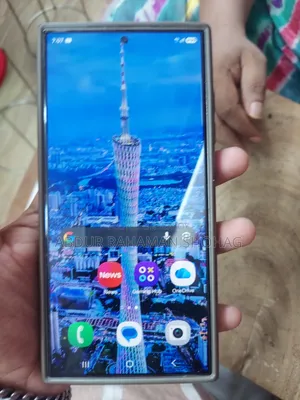 স্যামসাং গ্যালাক্সি এস২৪ আল্ট্রা ২৫৬ জিবি গ্রে