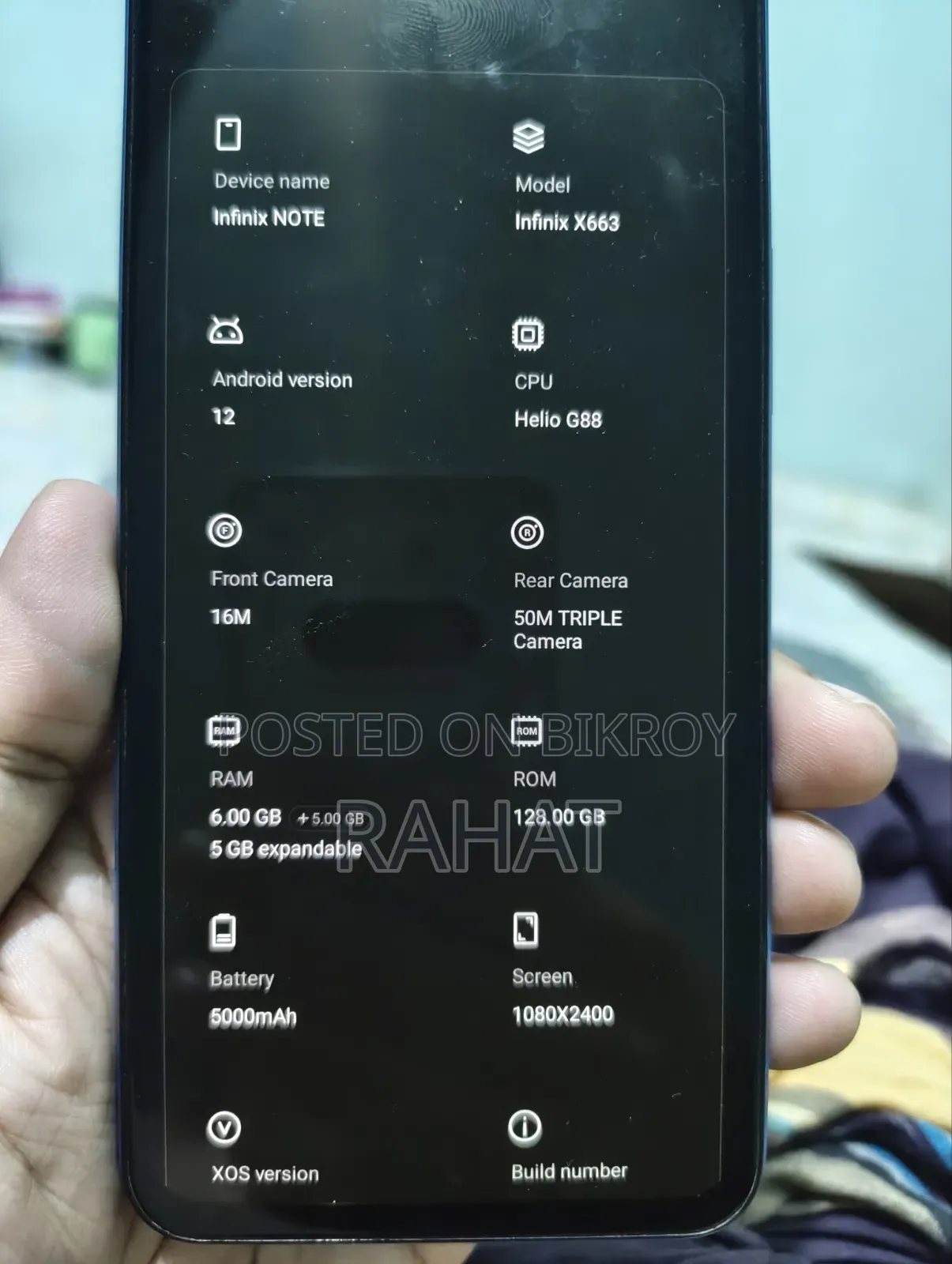 ইনফিনিক্স নোট ১২ ১২৮ জিবি নীল