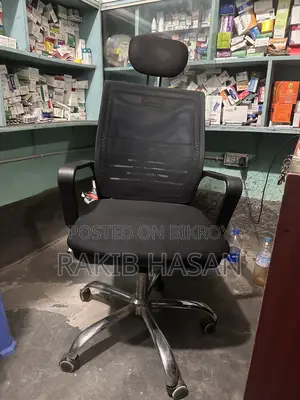 অফিস মেস চেয়ার