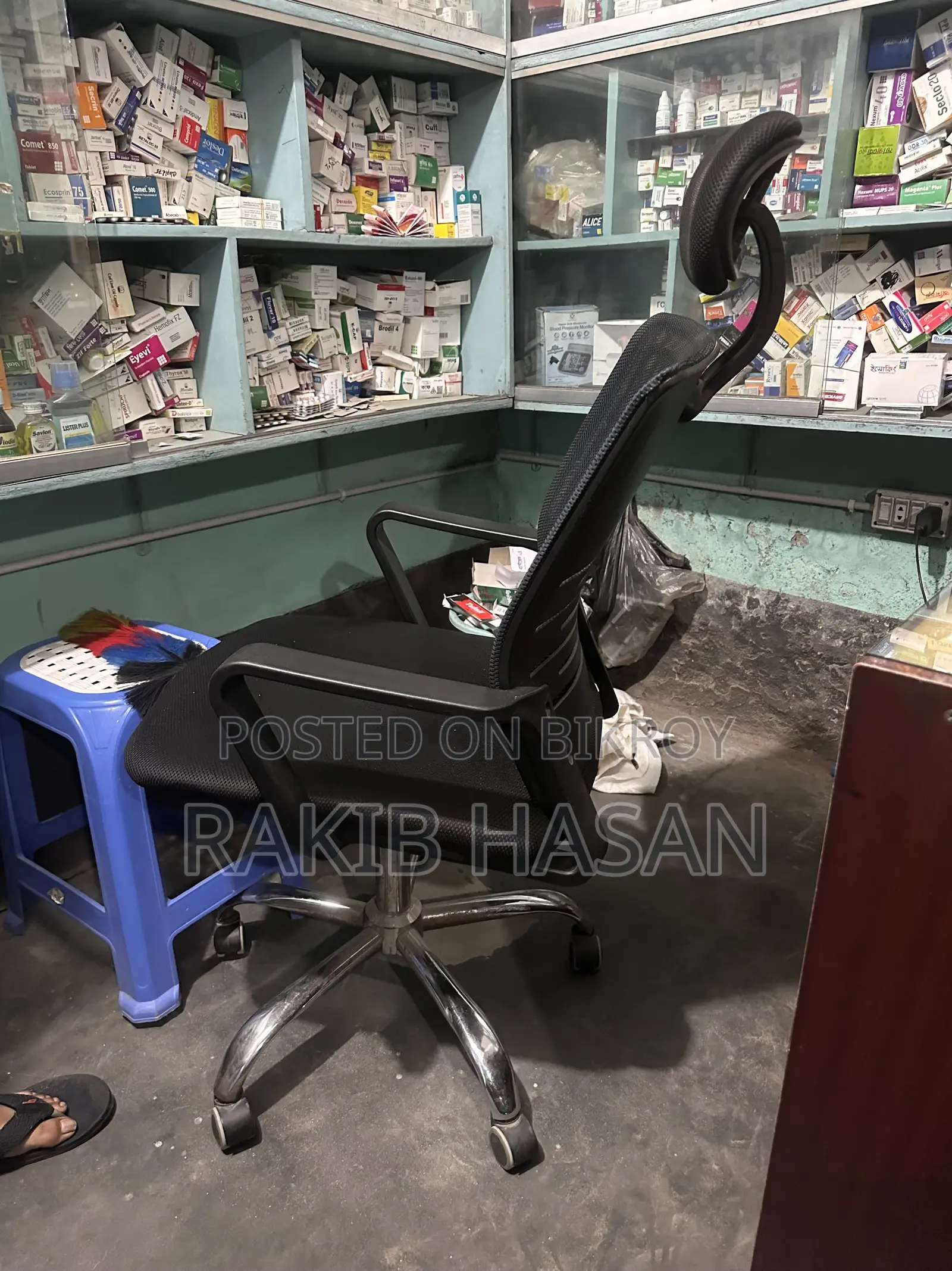 অফিস মেস চেয়ার