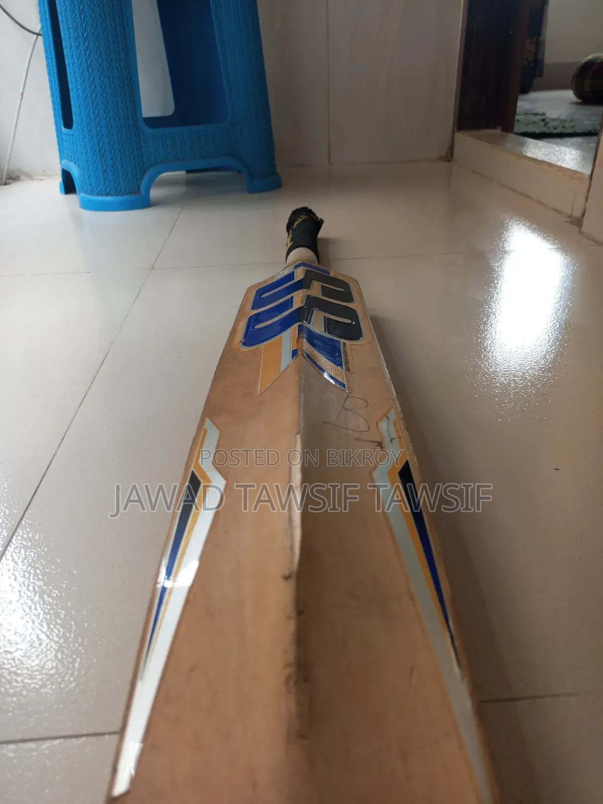 ক্রিকেট ব্যাট