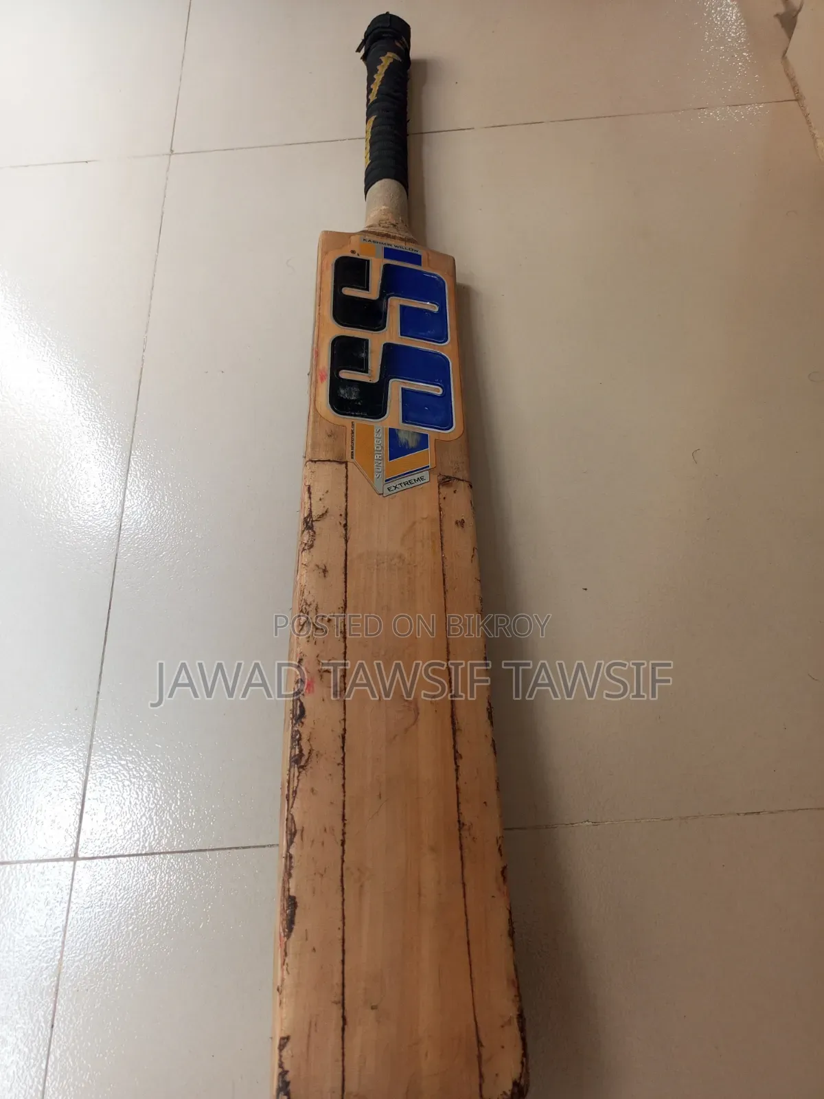 ক্রিকেট ব্যাট
