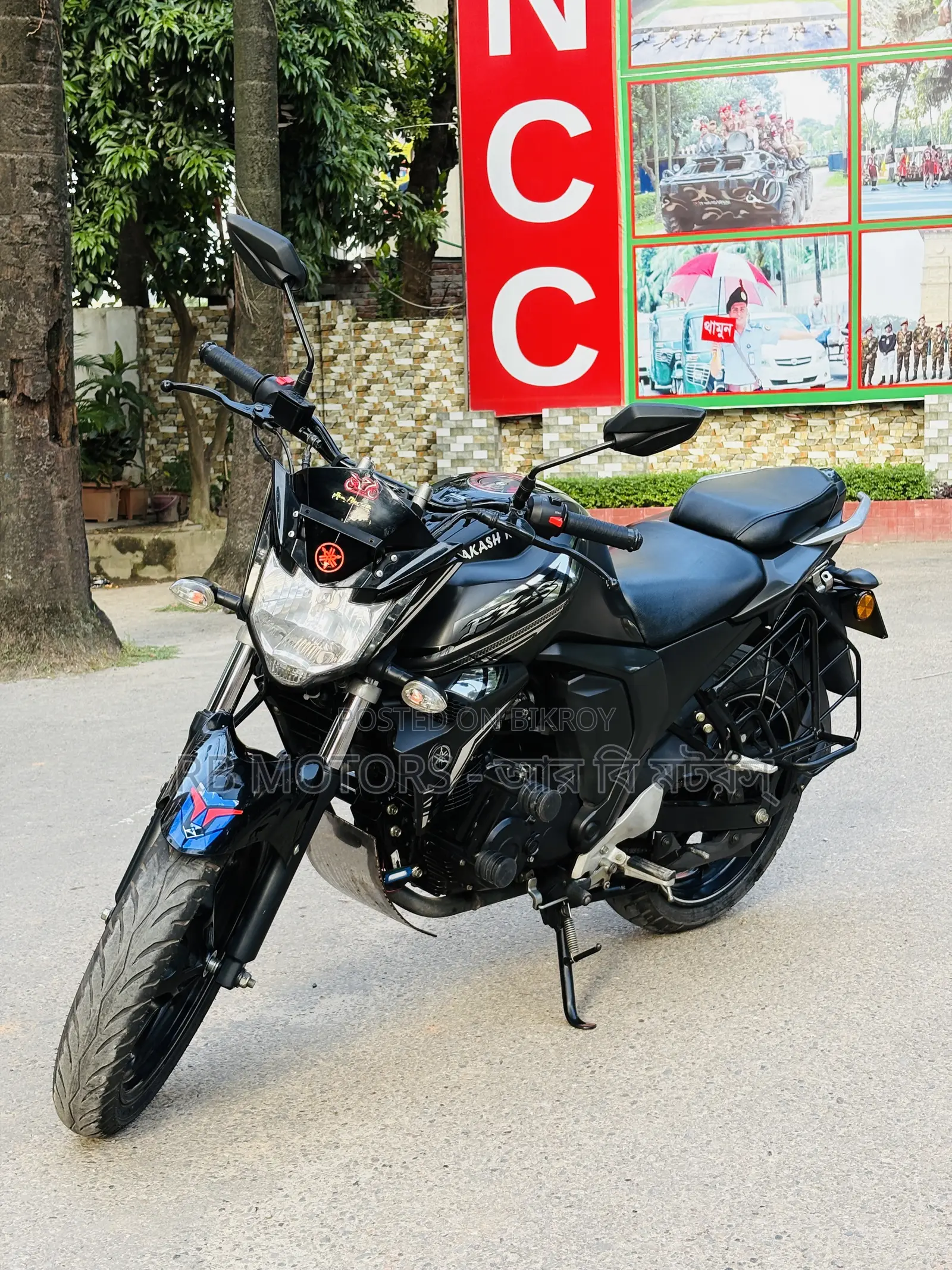 Yamaha FZS V2 2025 Black