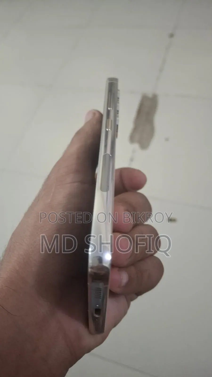 স্যামসাং গ্যালাক্সি এস২৩ ২৫৬ জিবি