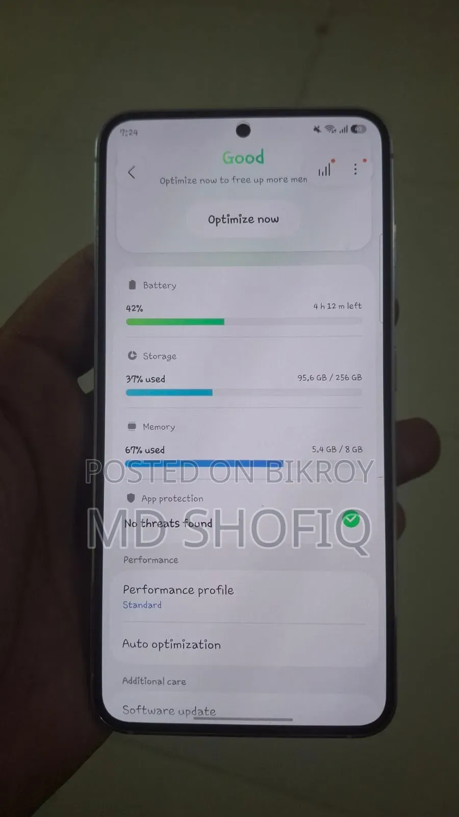 স্যামসাং গ্যালাক্সি এস২৩ ২৫৬ জিবি