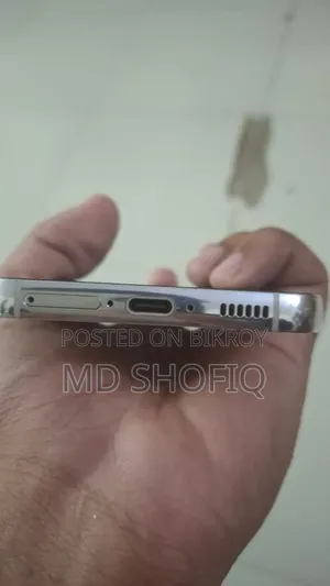 স্যামসাং গ্যালাক্সি এস২৩ ২৫৬ জিবি