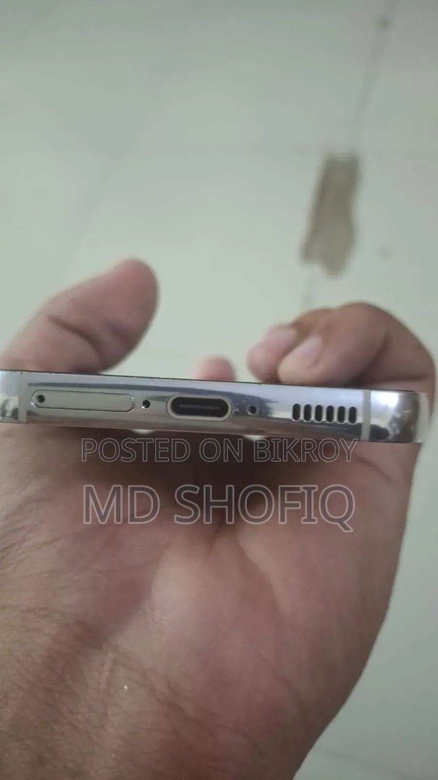 স্যামসাং গ্যালাক্সি এস২৩ ২৫৬ জিবি