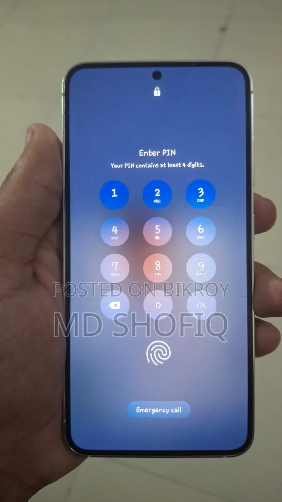 স্যামসাং গ্যালাক্সি এস২৩ ২৫৬ জিবি