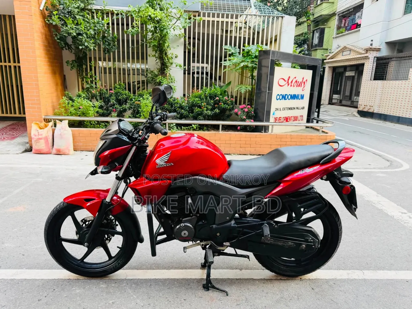Honda CB 2015 Red