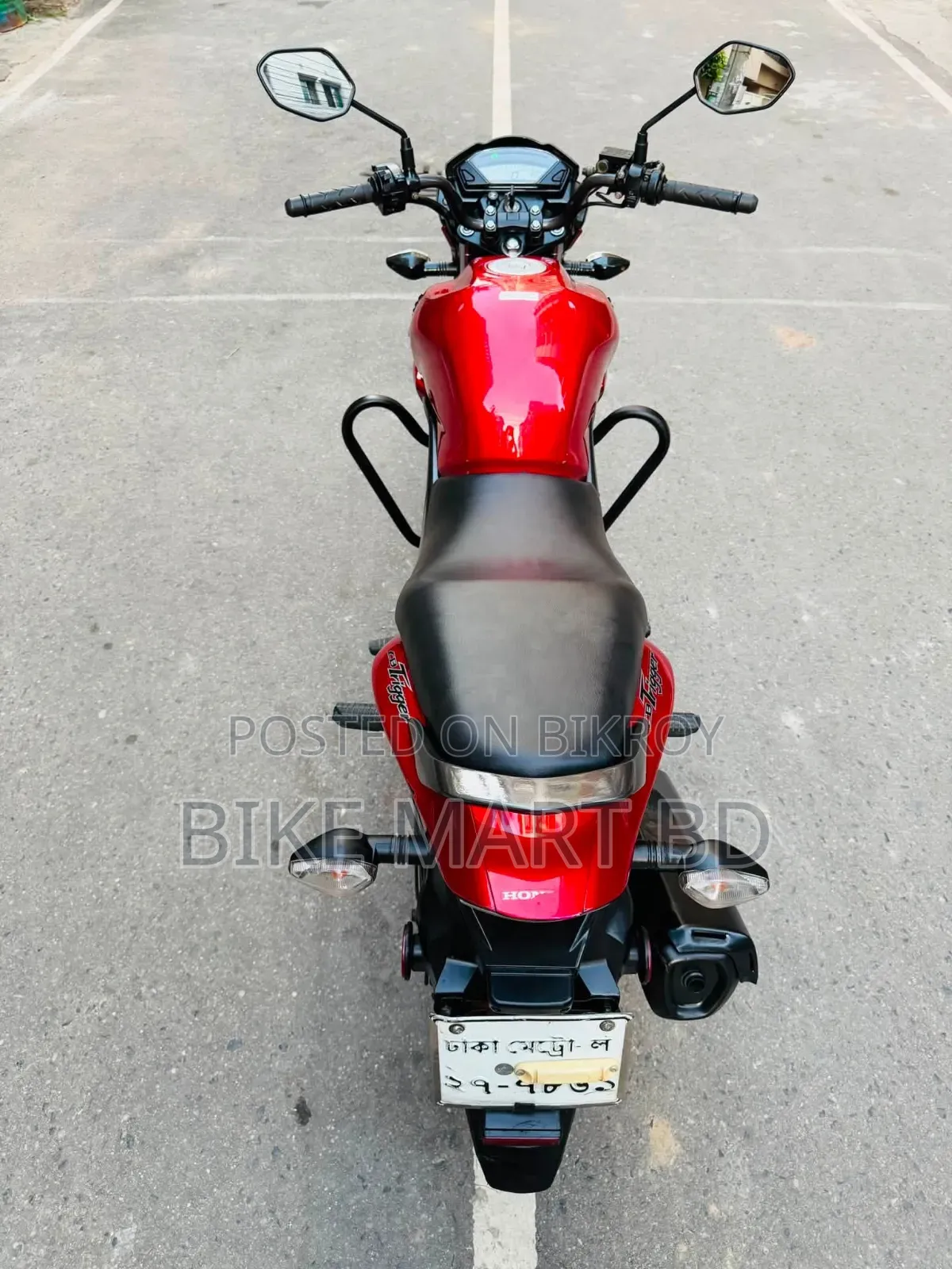 Honda CB 2015 Red