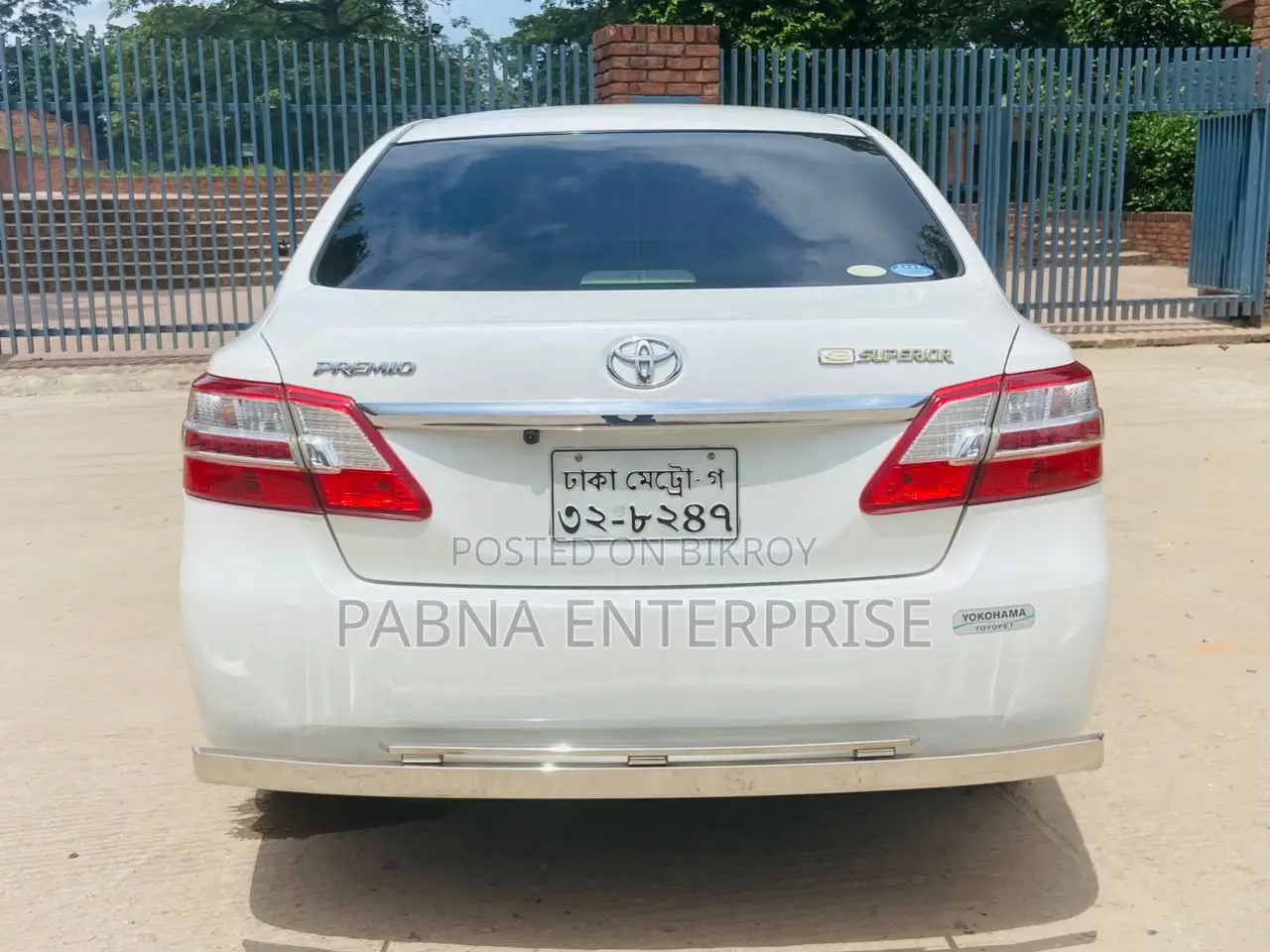 Toyota Premio 2012 Pearl