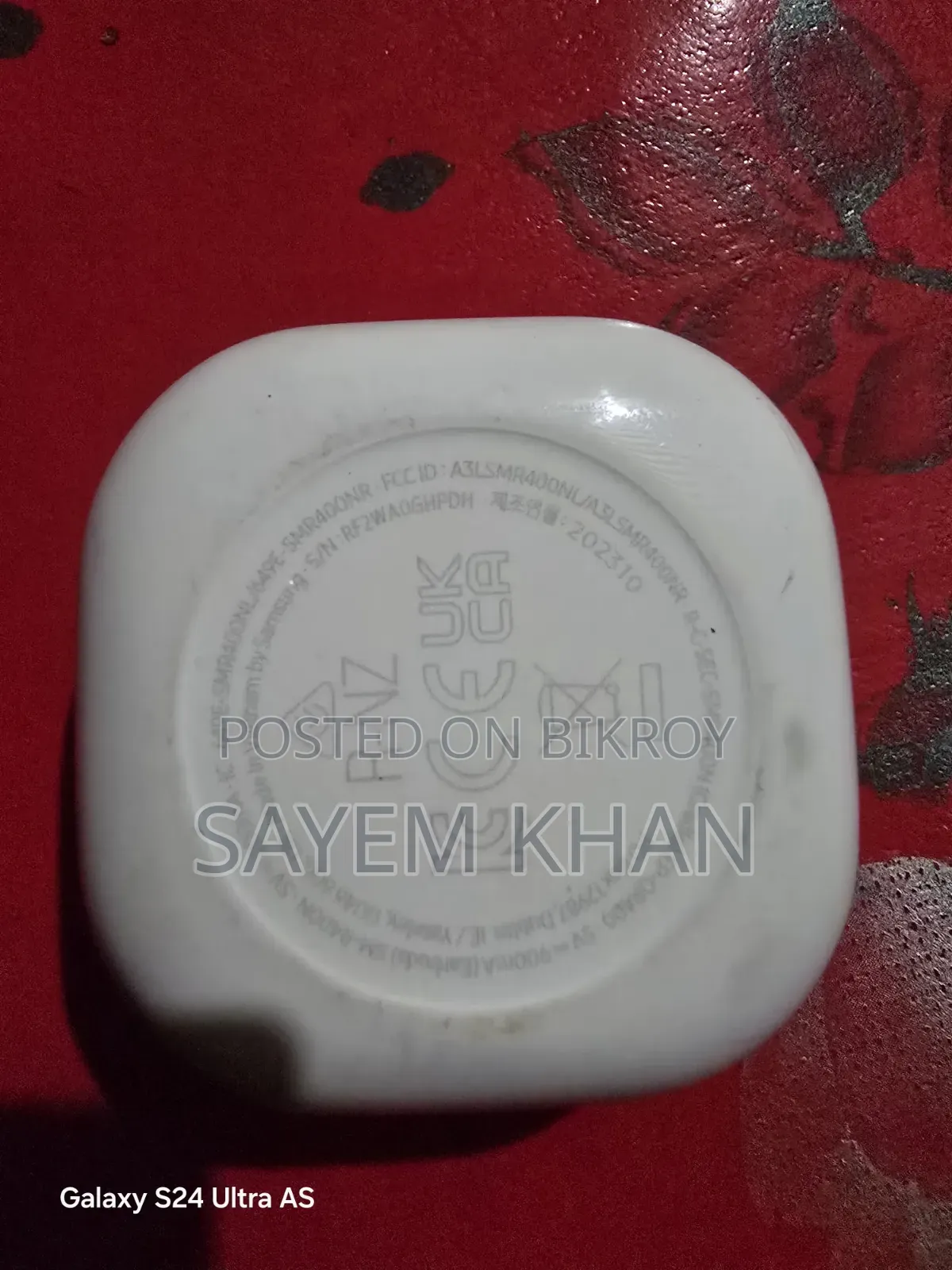 স্যামসাং গ্যালাক্সি বাডস হোয়াইট - ১ মাস ব্যবহৃত