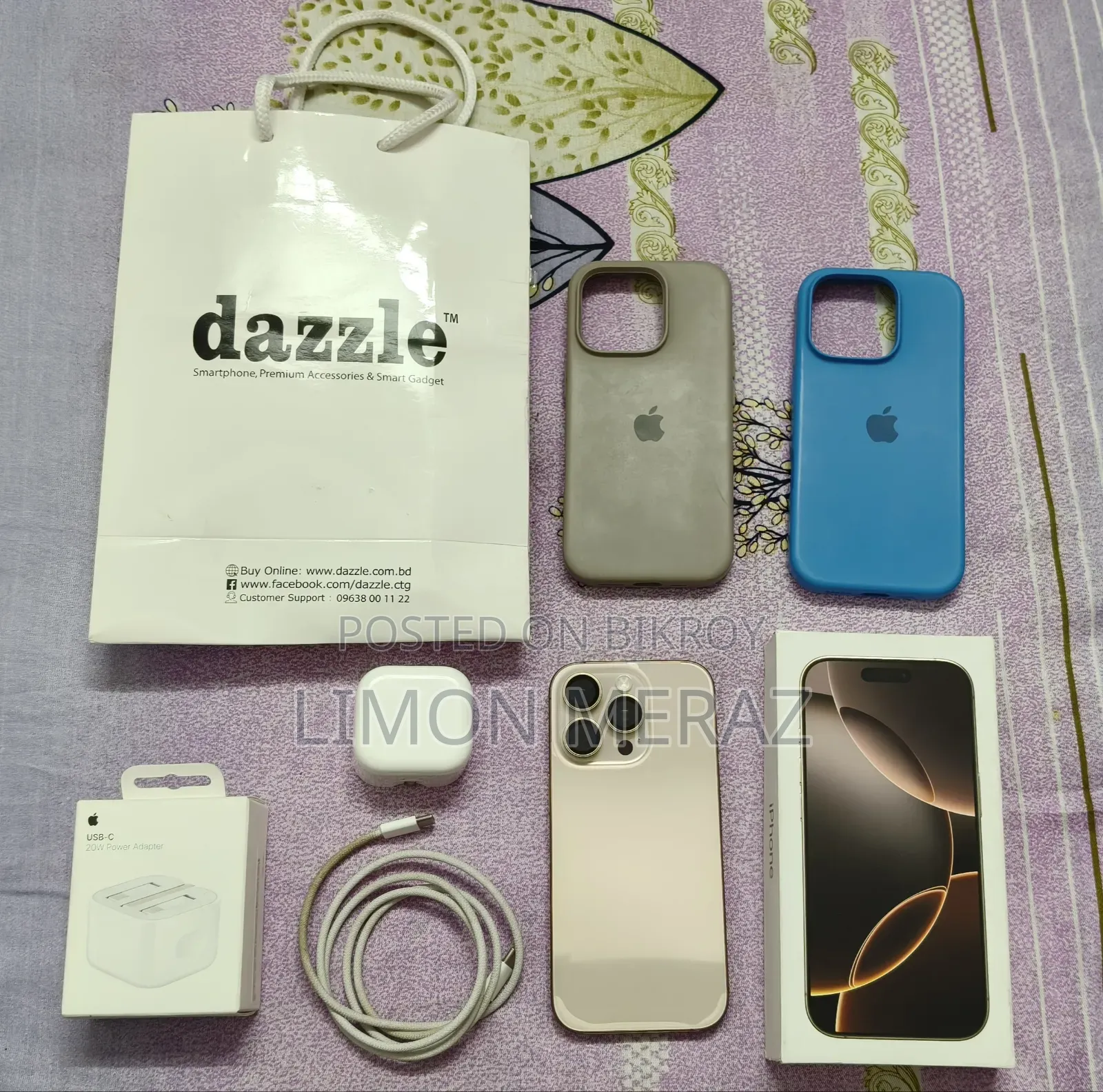 অ্যাপল আইফোন ১৬ প্রো ১২৮ জিবি গোল্ড