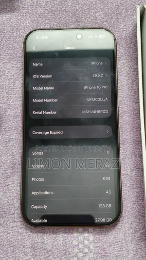 অ্যাপল আইফোন ১৬ প্রো ১২৮ জিবি গোল্ড