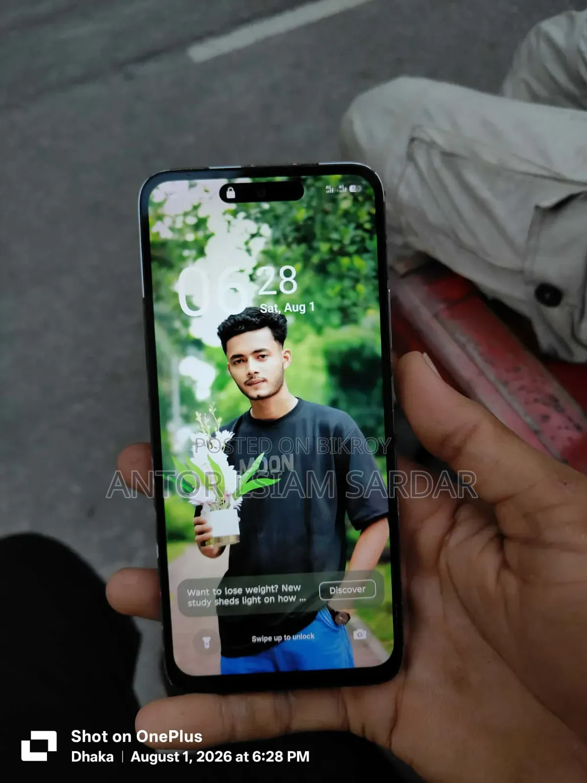ইনফিনিক্স হট ৬০আই ১২৮ জিবি সিলভার