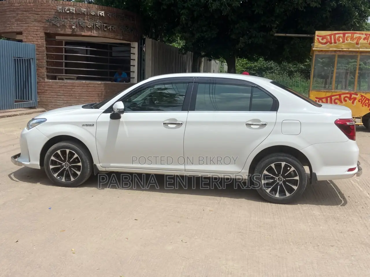 Toyota Axio 2020 White