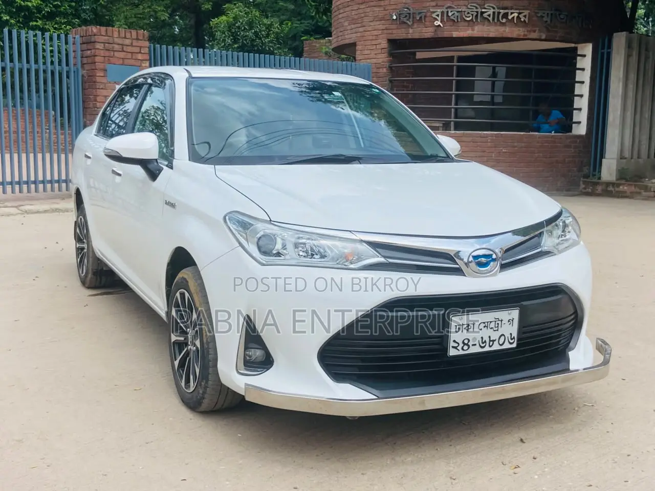 Toyota Axio 2020 White