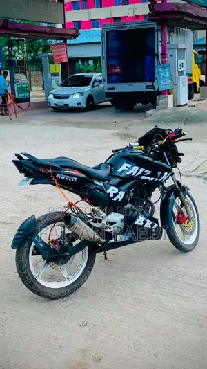 হিরো হাঙ্ক ২০১২ রেড