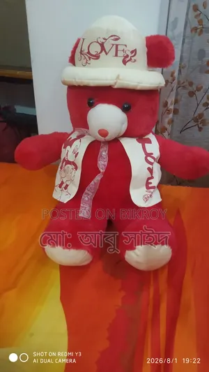 One large size Teddy Bear will be sold.