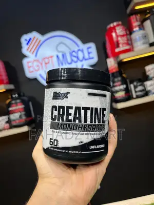 Nutrex Creatine Monohydrate – ৬০ সার্ভিংস, ৩০০ গ্রাম