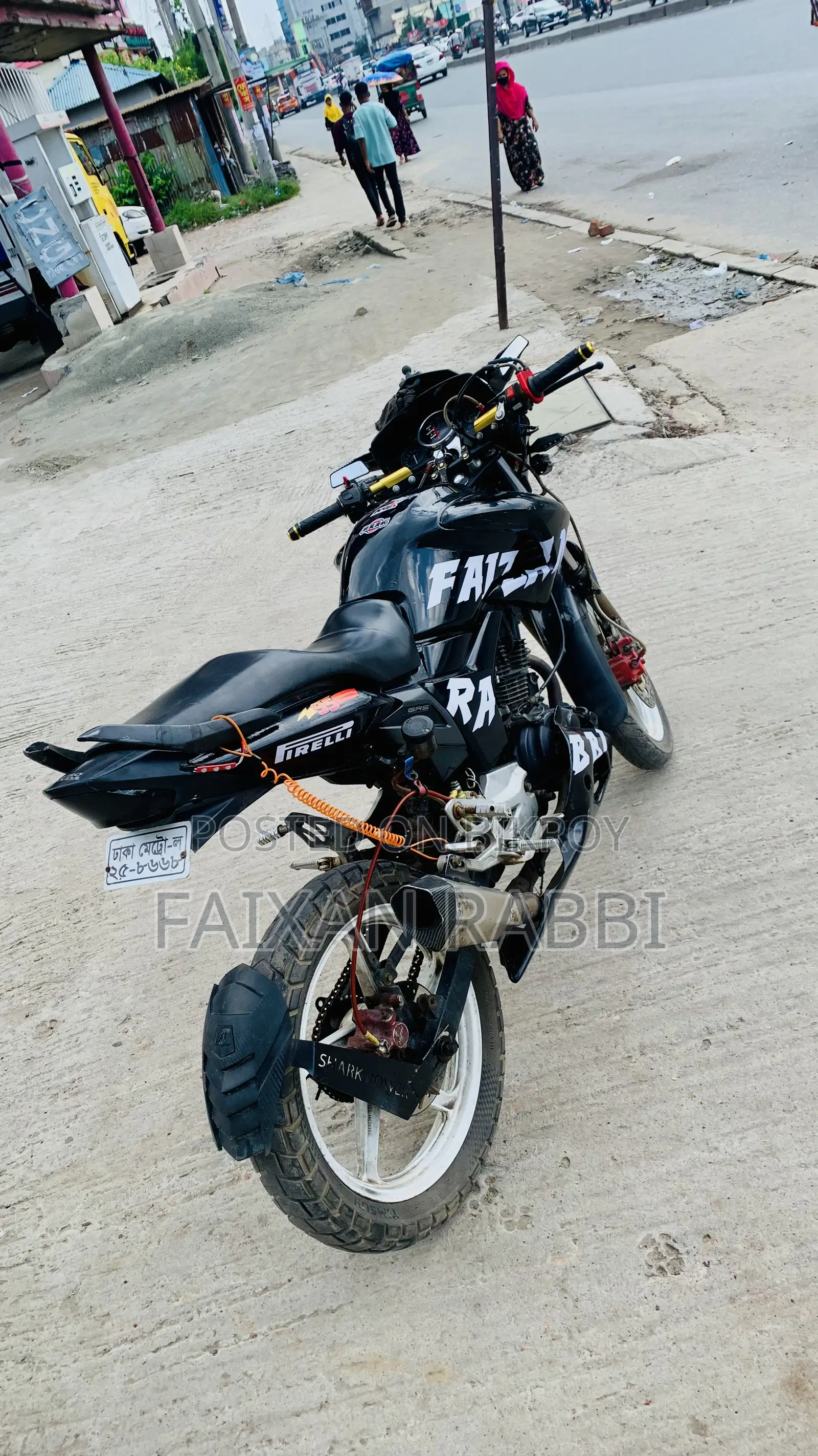 হিরো হাঙ্ক ২০১২ রেড