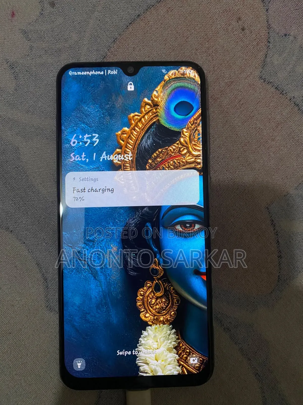 স্যামসাং গ্যালাক্সি এ৫০এস ১২৮ জিবি ব্ল্যাক