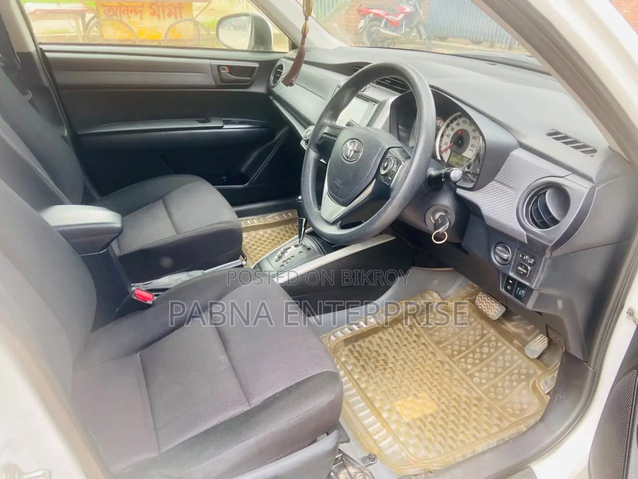 Toyota Corolla Fielder 2012 White