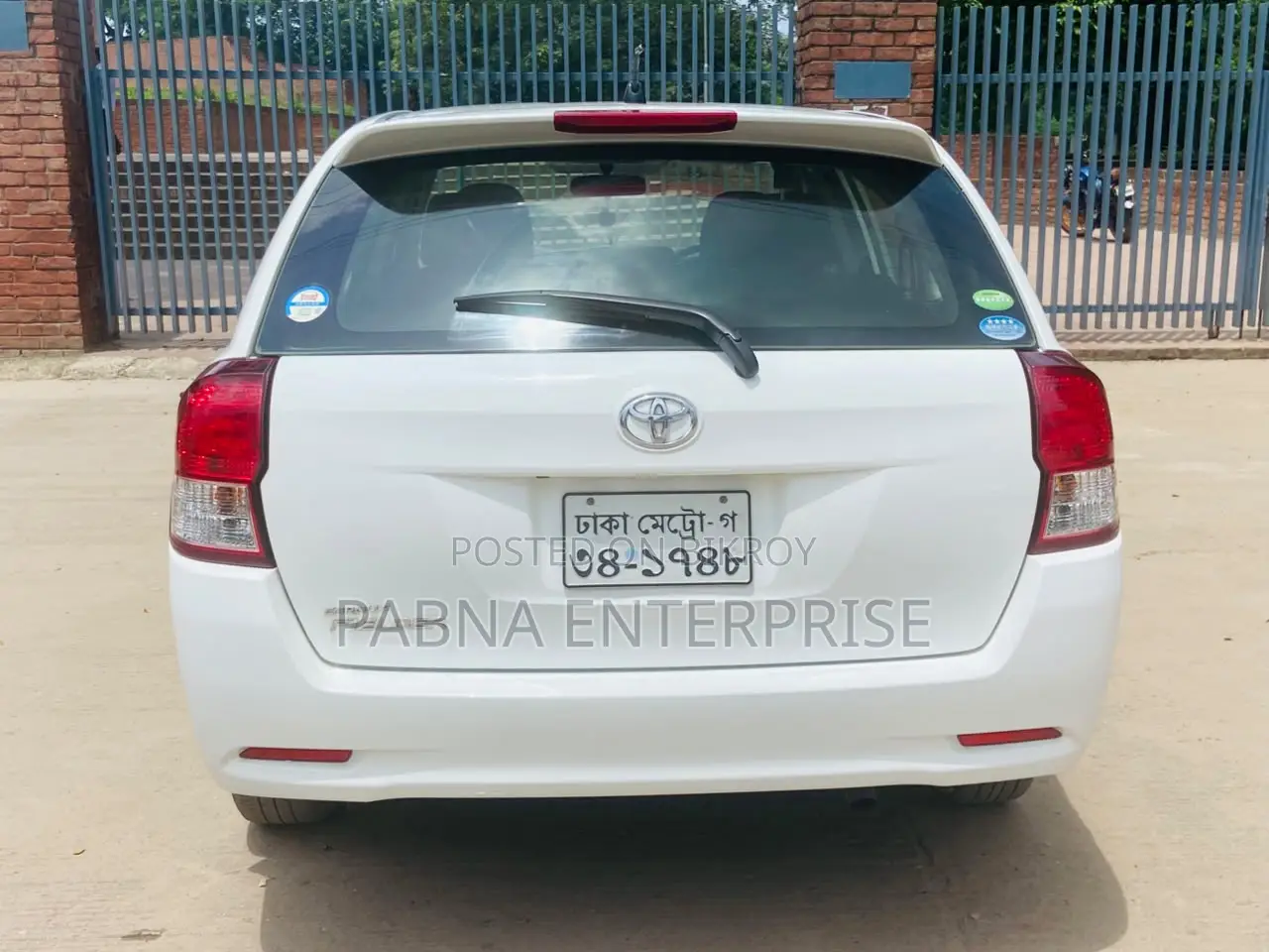 Toyota Corolla Fielder 2012 White