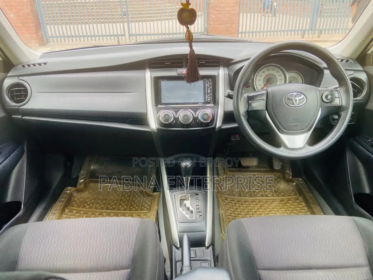 Toyota Corolla Fielder 2012 White