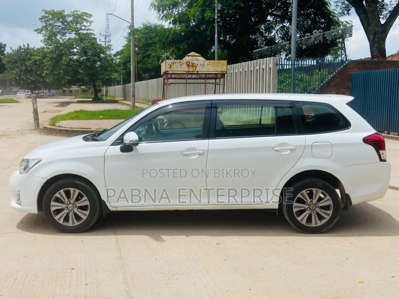 Toyota Corolla Fielder 2012 White