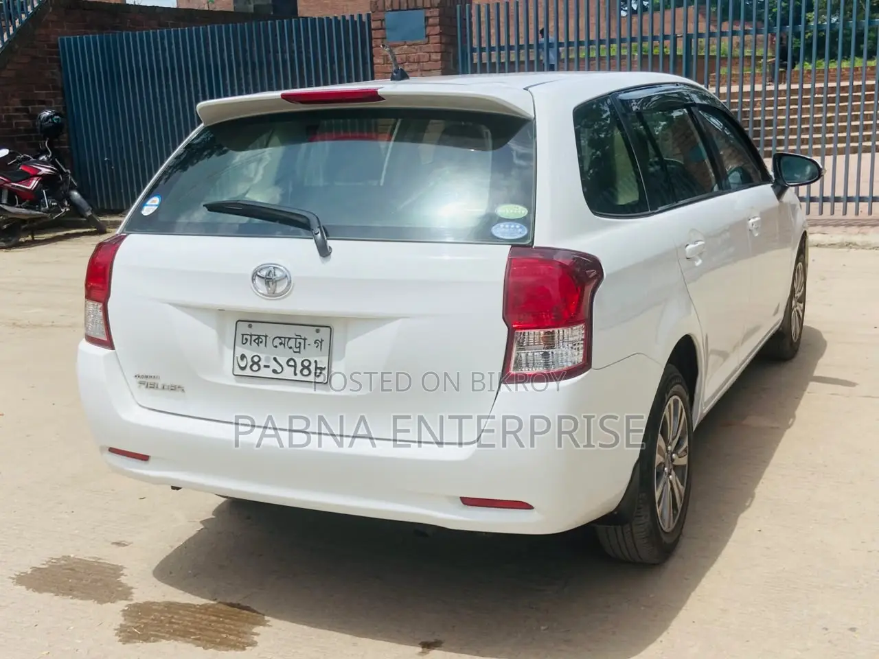 Toyota Corolla Fielder 2012 White