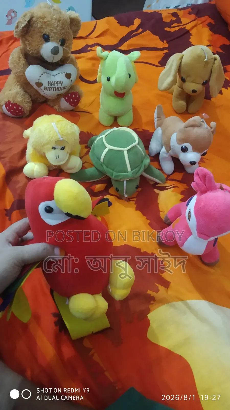 ৮ পিচ পুতুল বিক্রি করা হবে।