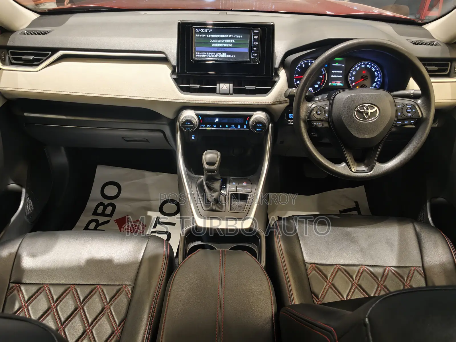 Toyota RAV4 Limited AWD 2020 Red