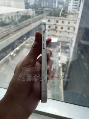 অ্যাপল আইফোন ১৩ ১২৮ জিবি হোয়াইট