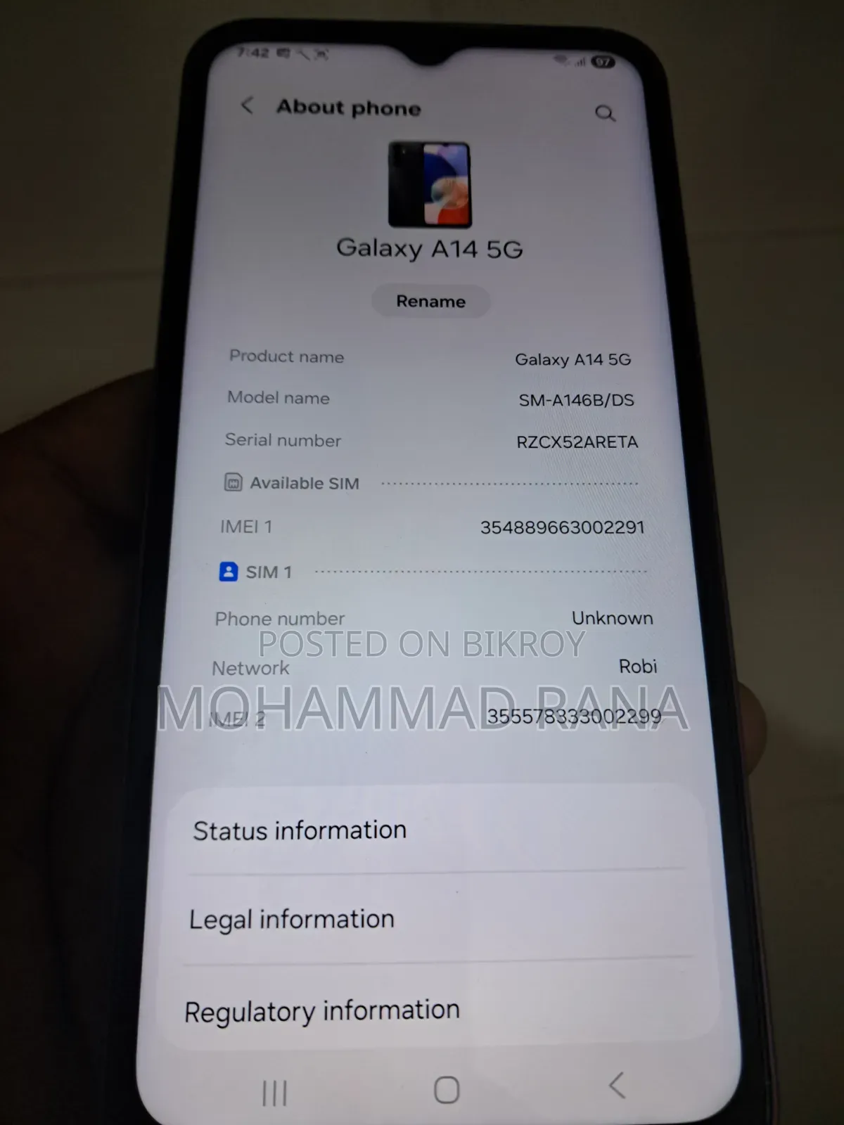স্যামসাং গ্যালাক্সি এ১৪ ৫জি ১২৮ জিবি