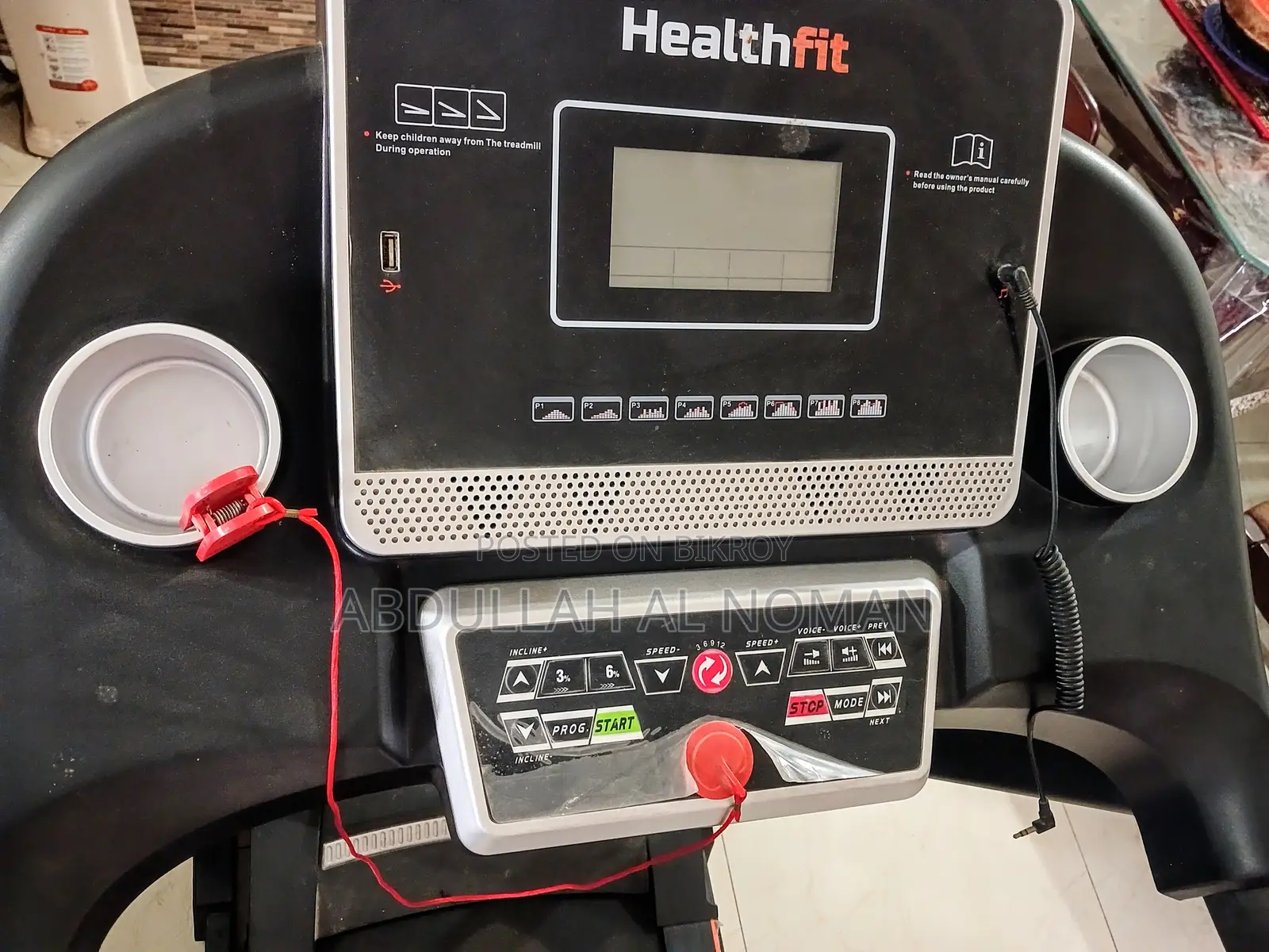 Treadmill (Health Fit HF-580SM_K0D)