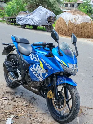 সুজুকি জিক্সার ২০২০ ব্লু