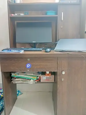 টেবিল সেল