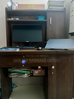 টেবিল সেল