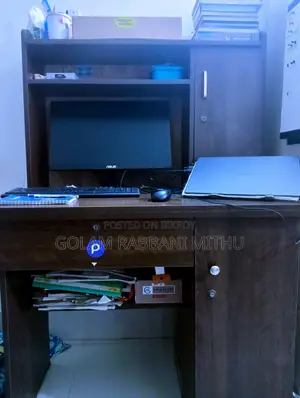 টেবিল সেল