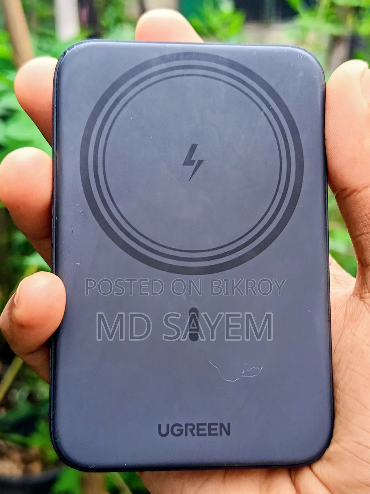 UGREEN 10000mAh Magnetic Power Bank