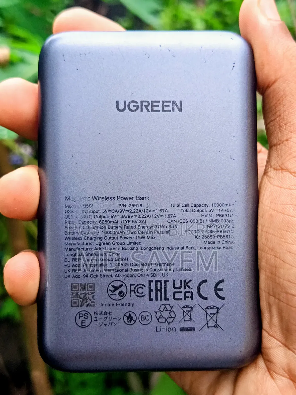 UGREEN 10000mAh Magnetic Power Bank
