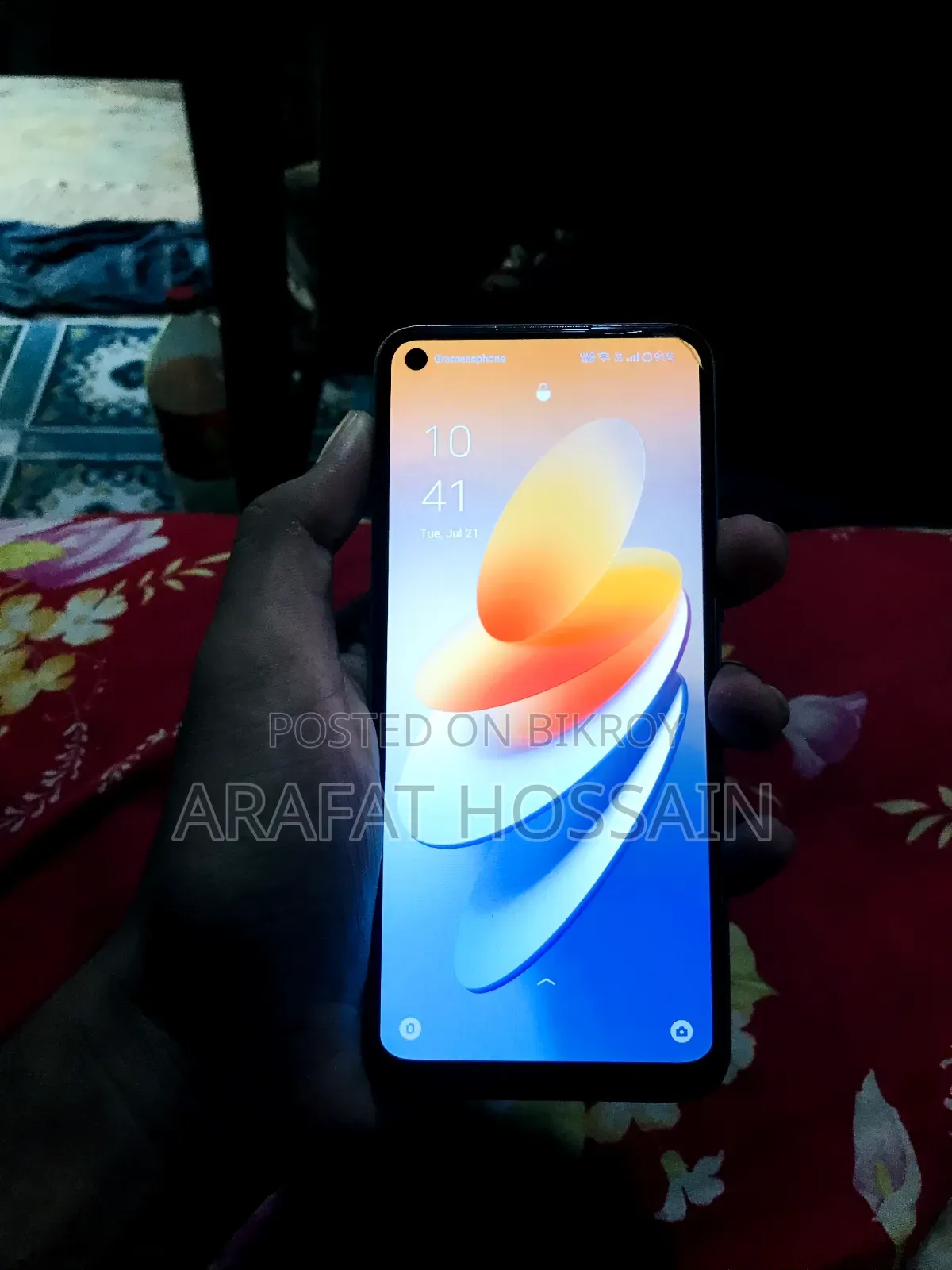 অপ্পো এ৫৩ ১২৮ জিবি ব্রোঞ্জ