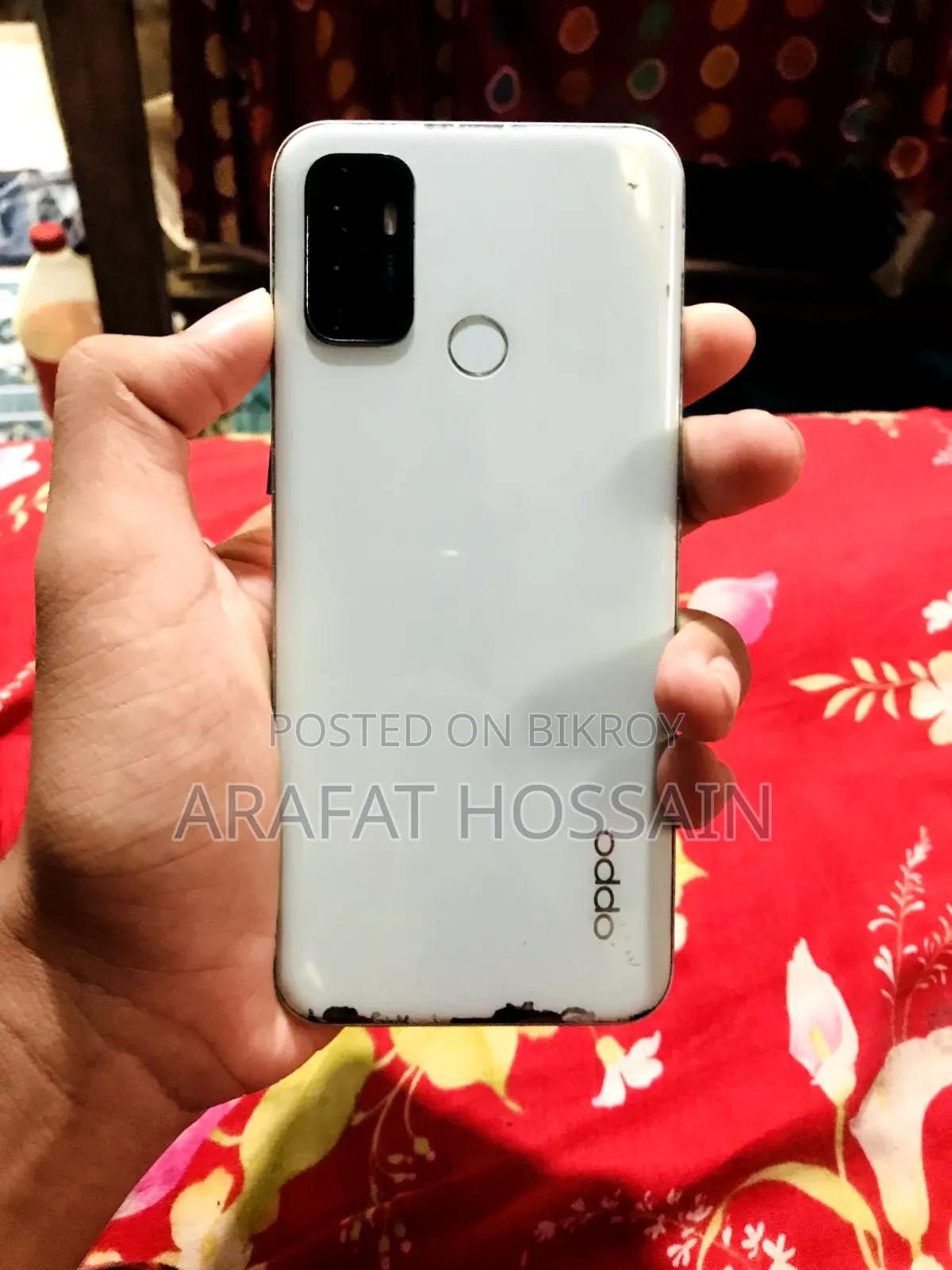 অপ্পো এ৫৩ ১২৮ জিবি ব্রোঞ্জ