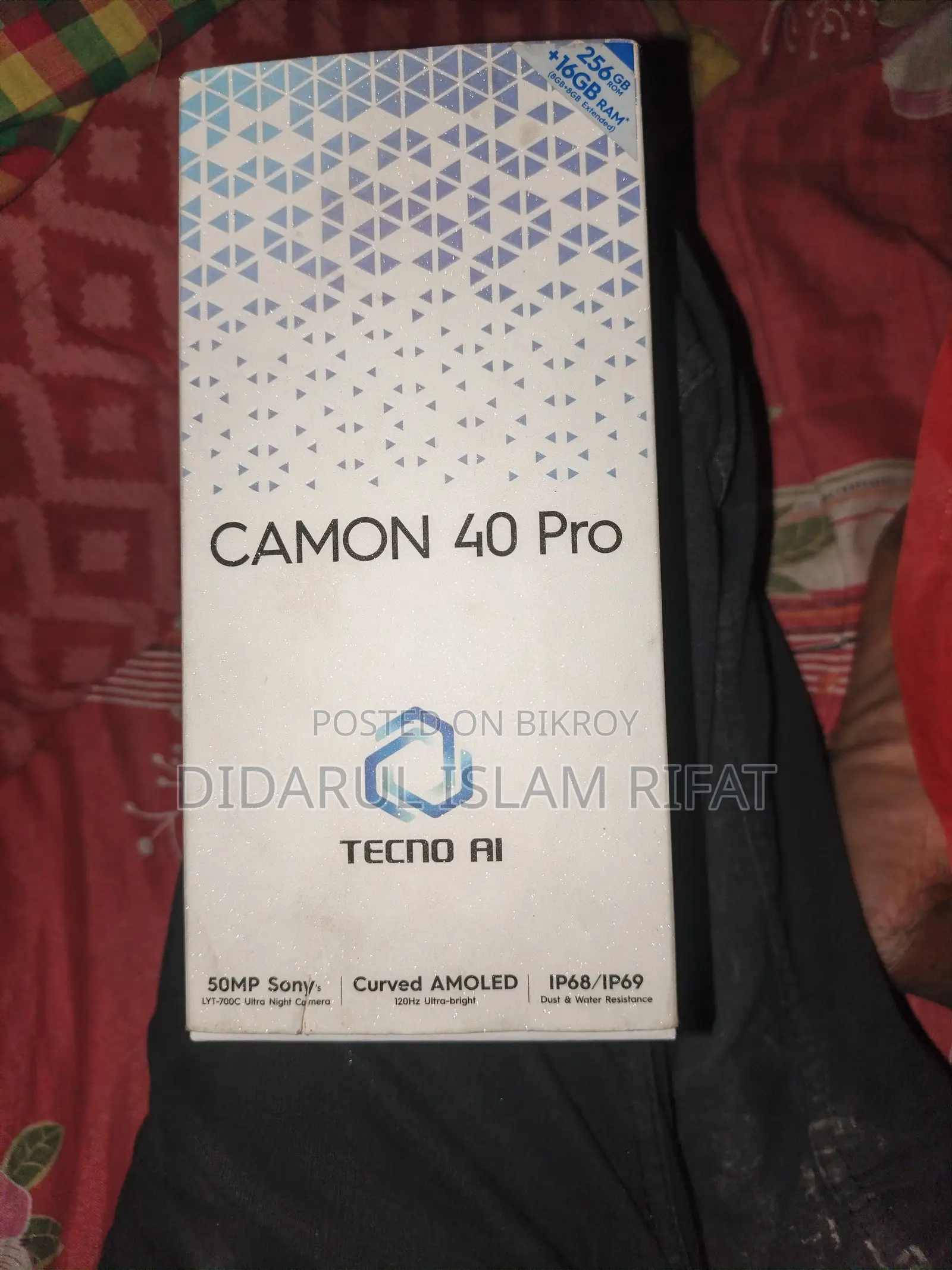 টেকনো ক্যামন ৪০ প্রো ফোরজি ২৫৬ জিবি কালো