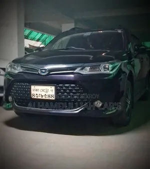 Toyota Corolla Fielder 2015 Purple