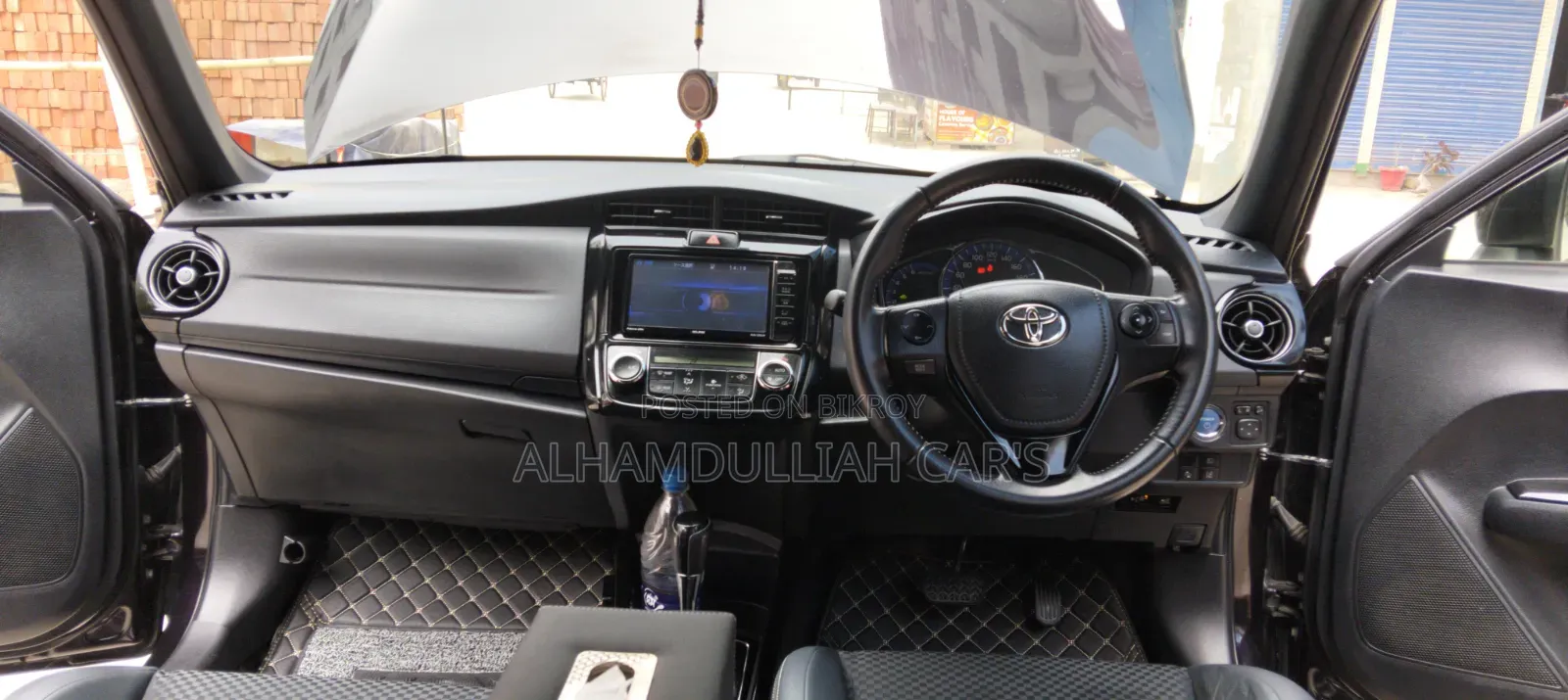 Toyota Corolla Fielder 2015 Purple