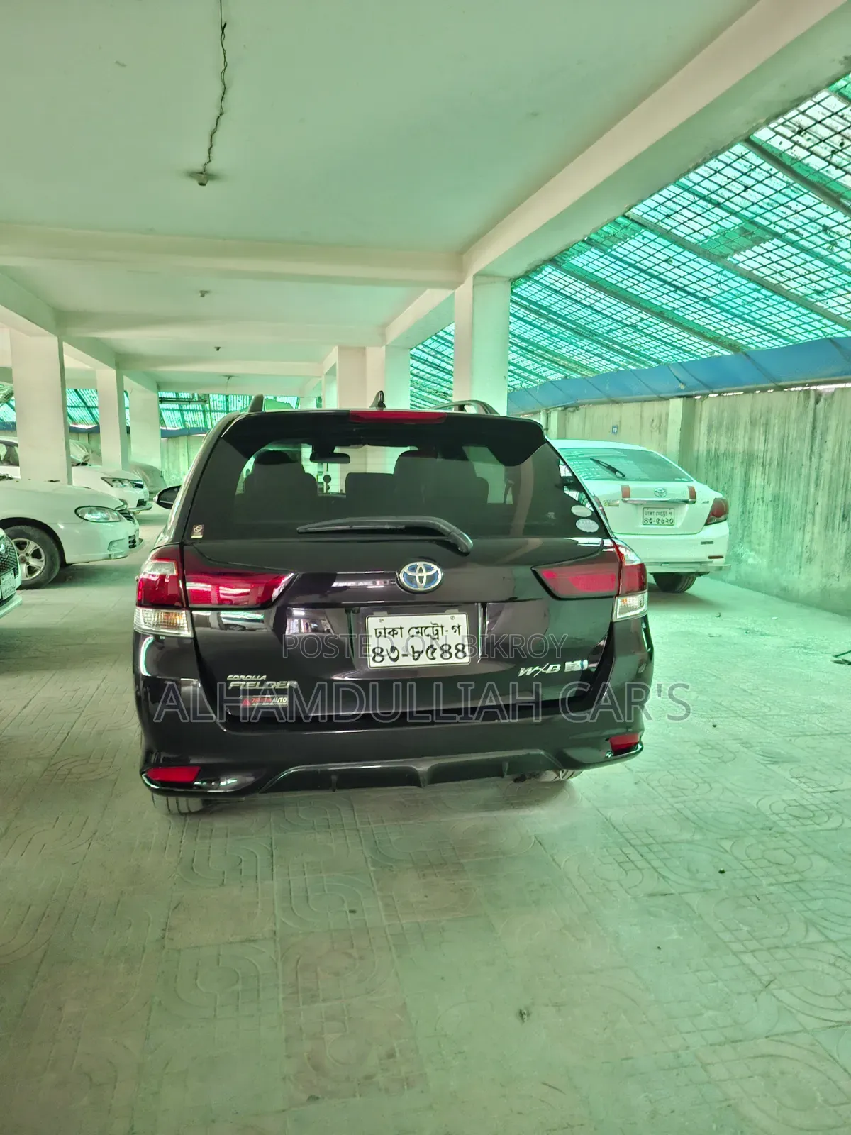 Toyota Corolla Fielder 2015 Purple