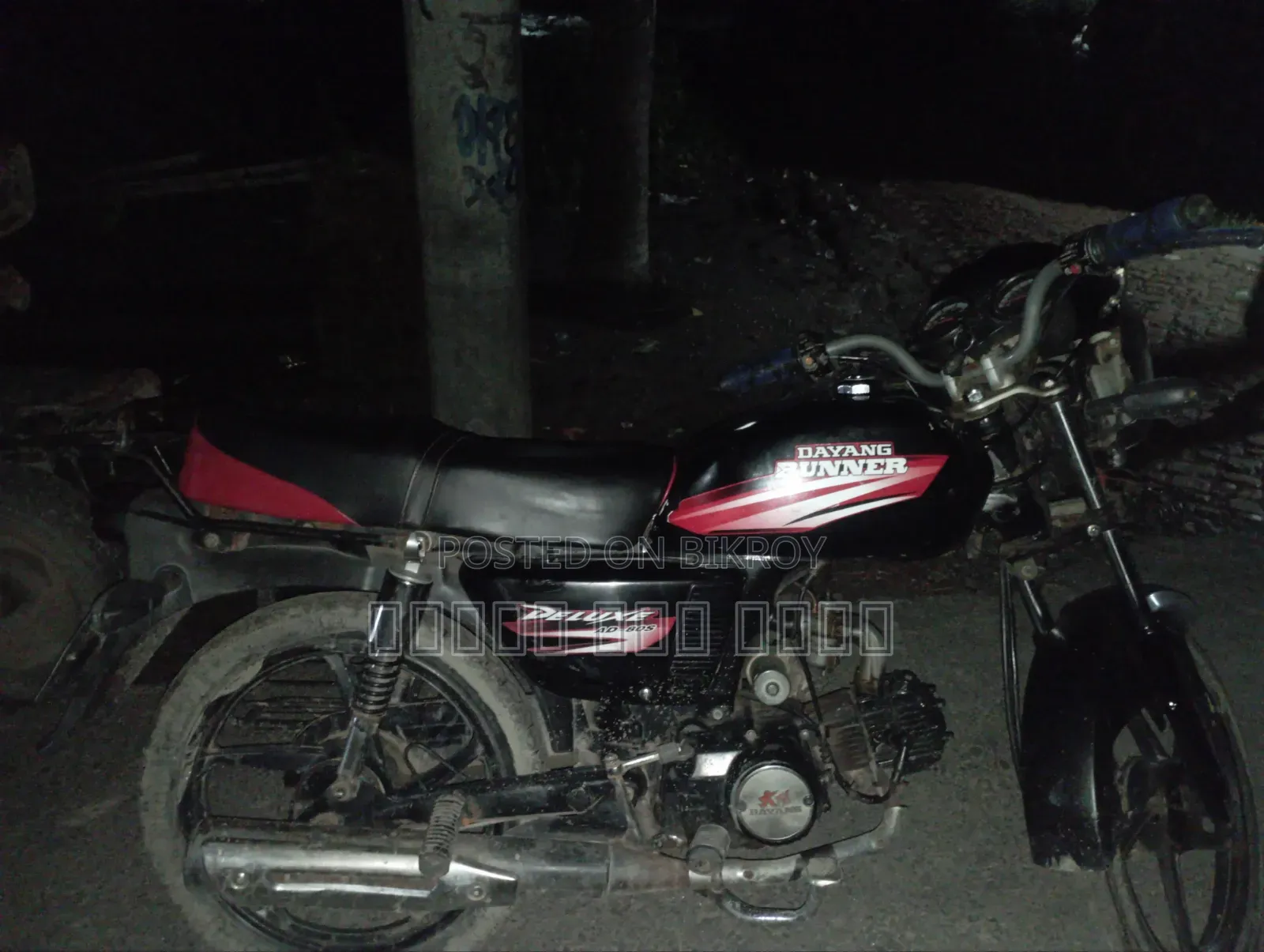 Dayang DY100-A 2020 Black