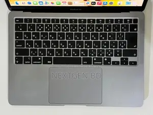 Laptop Apple MacBook Air 2020 M1 8GB Apple M1 SSD 256GB